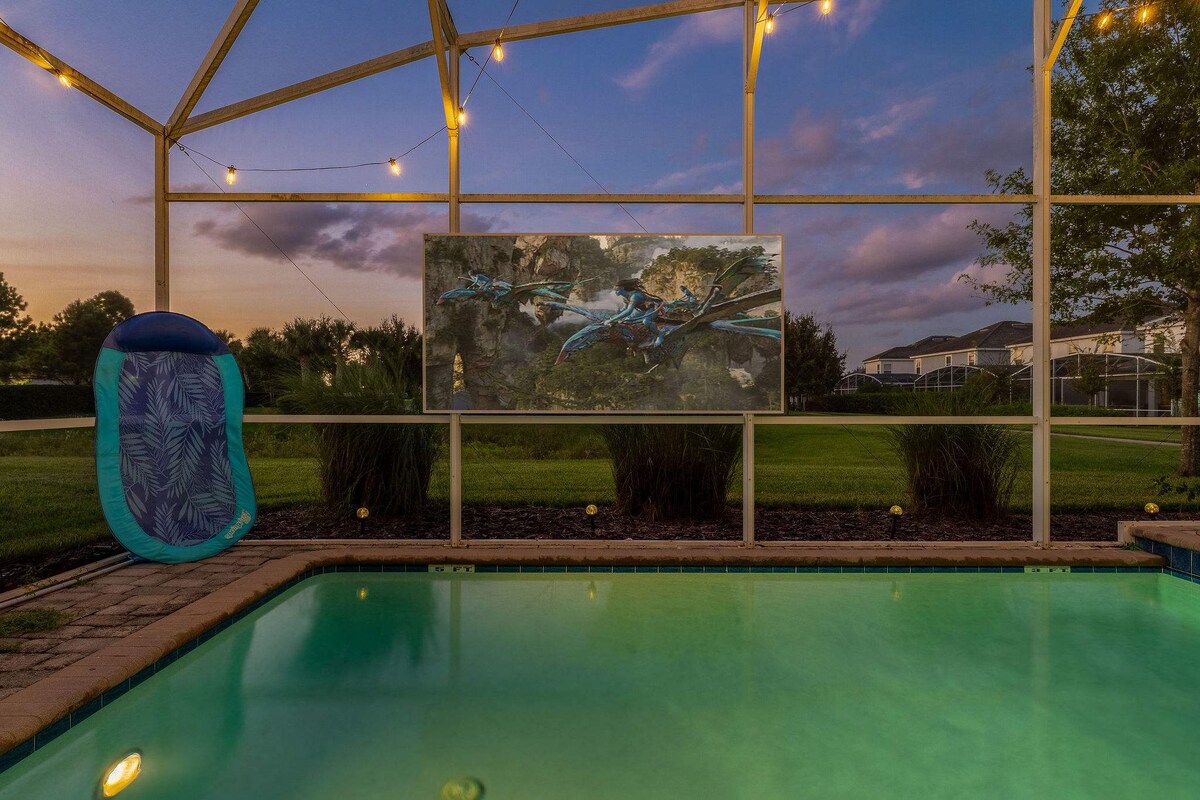 9045 Hazard — Photo 25